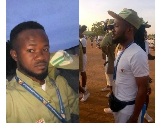 Corps member dies after complaining of stomach pain 3