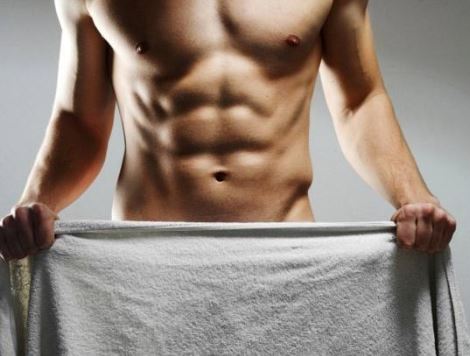 Three things you can do to make your P.E.N.I.S look BIGGER- British Health Service 1 Three things you can do to make your P.E.N.I.S look BIGGER- British Health Service 1