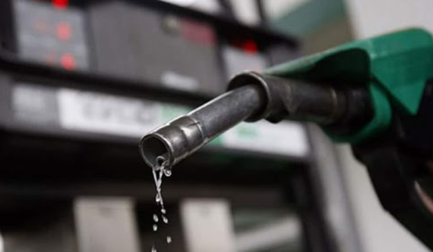 FG reduces pump price of Petrol 1 FG reduces pump price of Petrol 1
