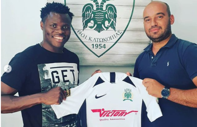 Former Super Eagles Defender, Taye Taiwo joins Doxa Katokopias Fc In Cyprus 1