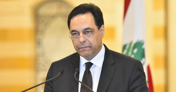 Beirut Explosion: Lebanese PM steps down 1 Beirut Explosion: Lebanese PM steps down 1